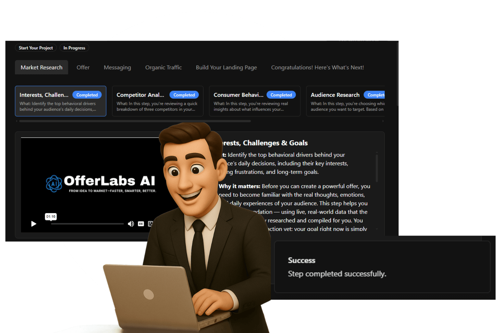 offerlabs features3